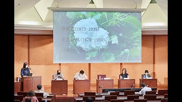 JF-GJS Initiative: The 1st JF Fellow Conference : Session 2 “Cultural Representation of Japan”