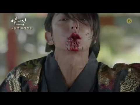 SBS [달의 연인 - 보보경심 려] - 27일(화)예고