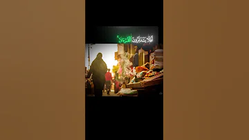صوت القاهرة إذاعة القرآن الكريم اكسبلور Viral Explore الرزق الحلال Fypシ الصبر جميل لايك 