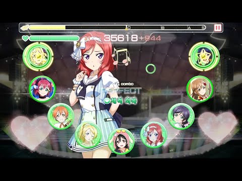 러브 라이브! 스쿠페스 - (Master) Silent tonight  Full Combo