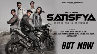 Satisfya   I am Rider   Imran Khan | Gaddi Lamborghini | Robbery Story | Nikhil Ft. Diksha | DMC