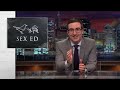 S2 E24: Sex Education, GOP debate & Whole Foods: Last Week Tonight with John Oliver