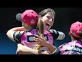 Rejuvenated Sixers to dish up reminder of WBBL credentials | Weber What's Cooking