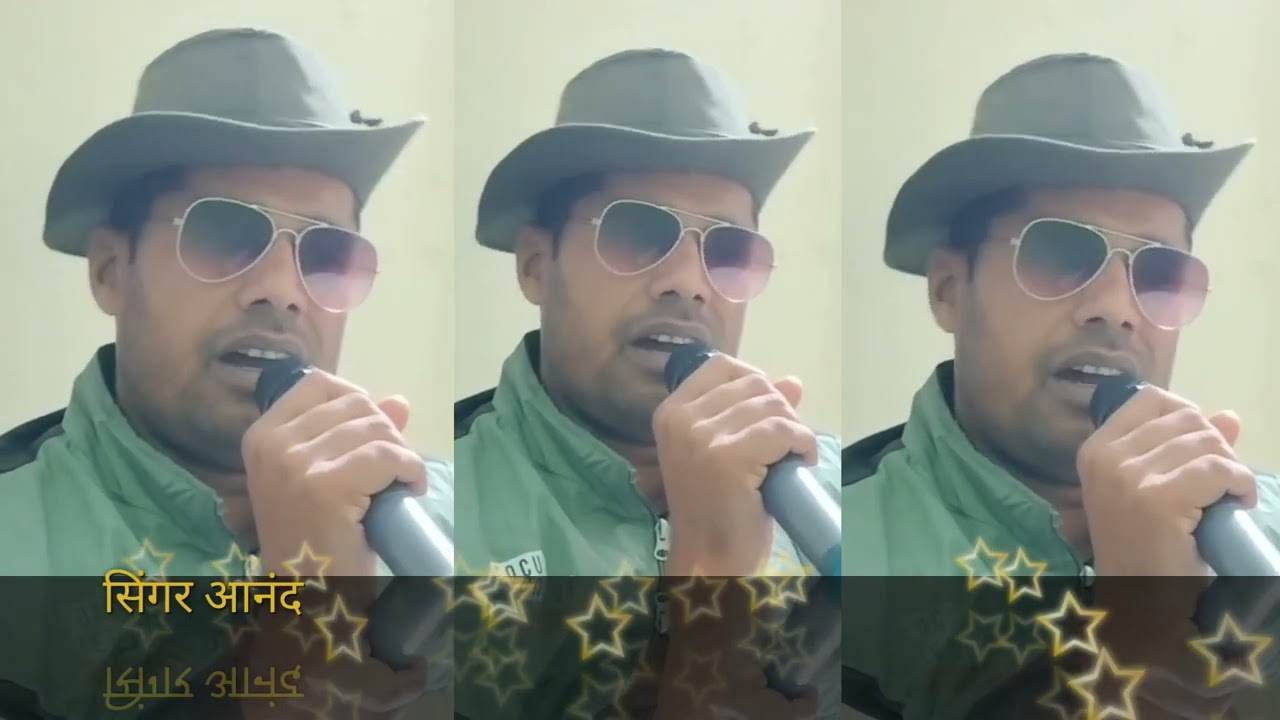 Omsairam kailash ये मेरे हम सफर दोस्त आनन्द 