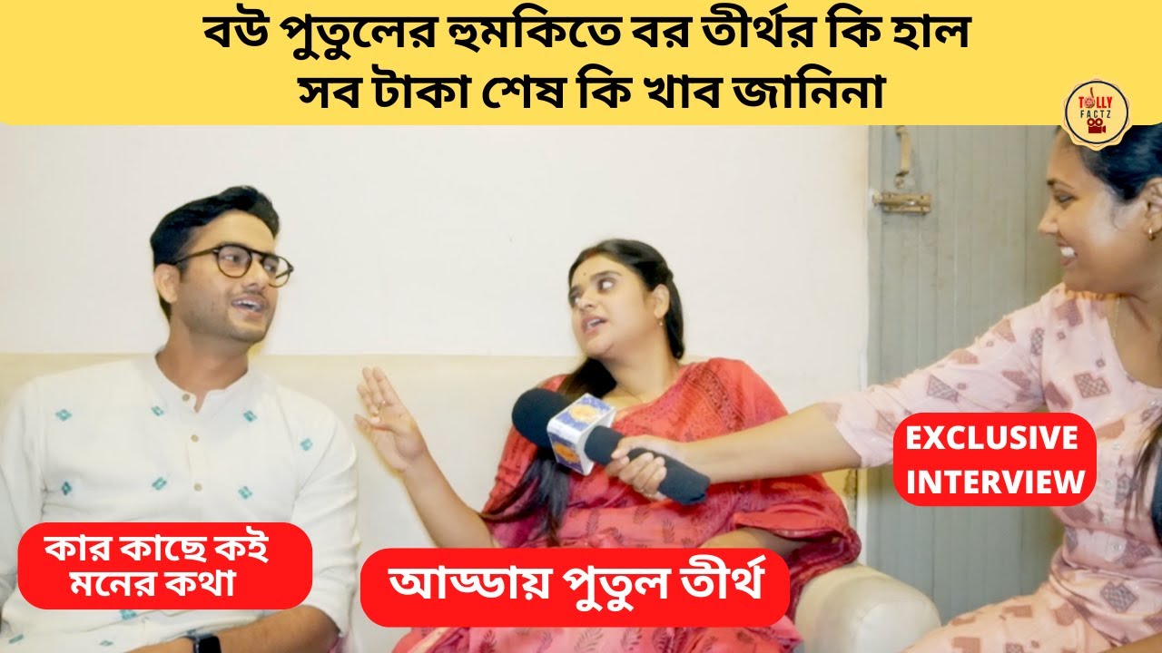 Chiroyli muxbirni sikdi Artemovsk, Donetskda bir yoki ikki marta jinsiy aloqa