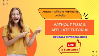 100% Free | Amazon Affiliate Marketing Website with WordPress | Without Plugin Affiliate Tutorial