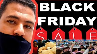 تخفيضات وأسعار البلاك فرايدي | Black Friday