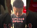 ダッヂチャージャーのヘッドライトの交換をする車屋社長。#shorts