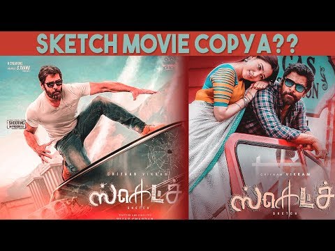 Chiyaan Vikram say's sorry to Soori | My Fan's are the best | Sketch | Success Meet,Ganga Tamil Serial Episode Mounika,This Is Why People Hate Vijay Sethupathi | Real Faces Of Makkal Selvan Birthday Special,Sketch Movie Script Is A Copy Of Short Film : Case Filed Against Sketch Movie By Director Sai,Do you know What Vijay Sethupathi's Did In Koothu-P-Pattarai - Acting Teacher & Actor Sanjeevee