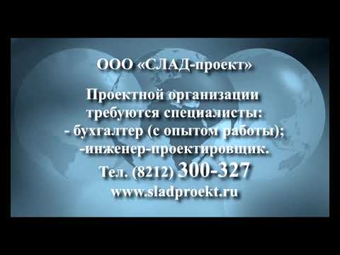 Видео: Как правилно да организираме лятна ваканция на море