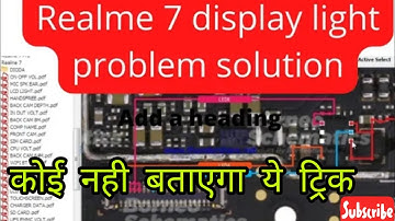 Realme 7 display light problem solution / realme 7 display light jumper solution/ कोई नही बताएगा ऐसे