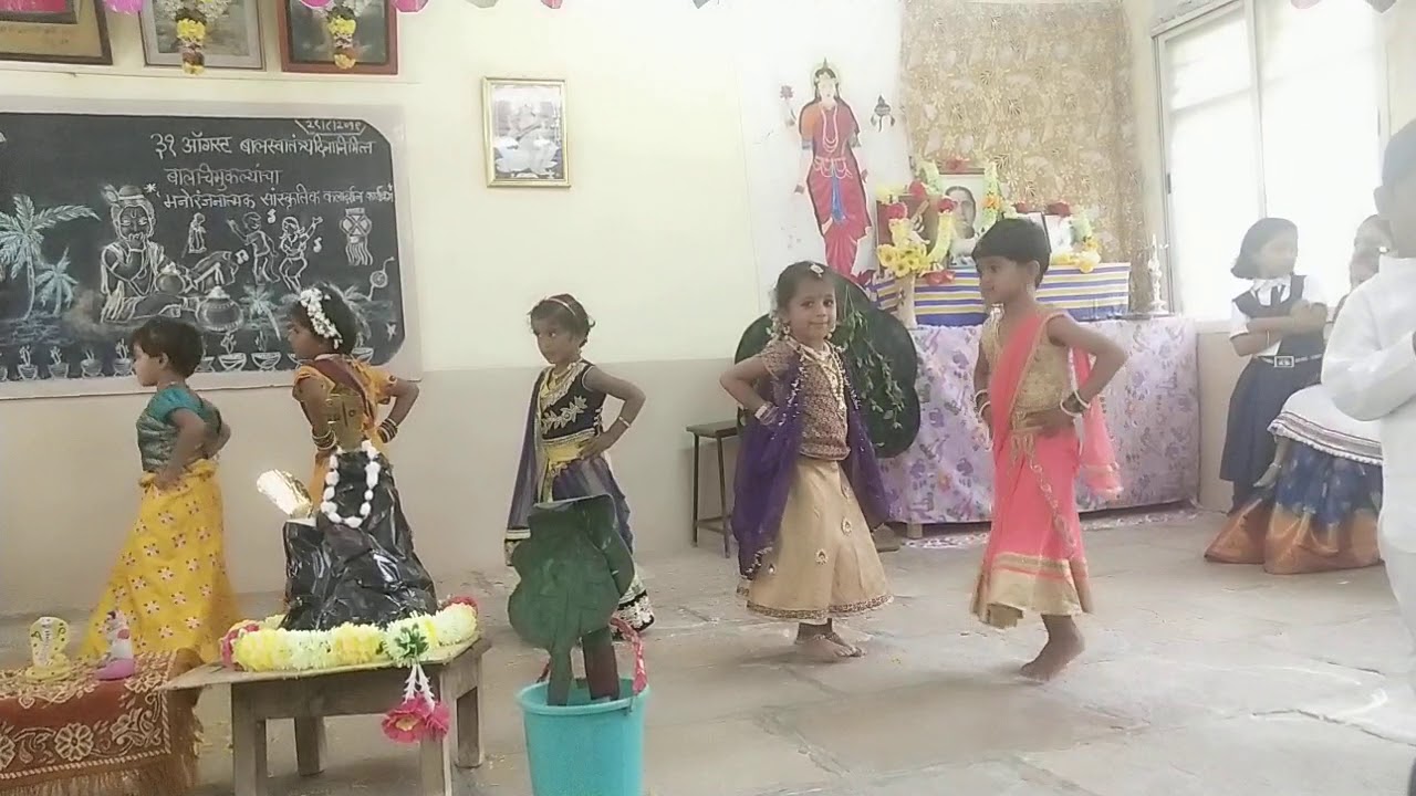 Varulala jauya nagobala pujuya  Arundhatis  performance at school