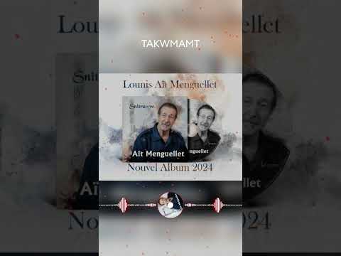 Takwmamt Lounis Aït Menguellet