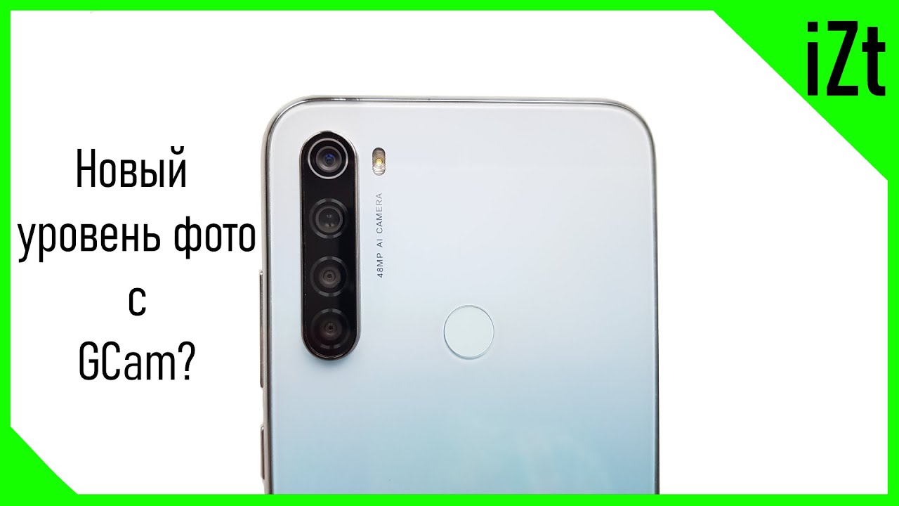  New Update  Тест Google Camera на Xiaomi Redmi Note 8T: Есть ли разница?