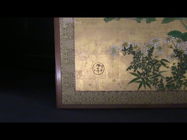 宗達と伊年印の作品 ／ 尾形光琳の作品 岡田美術館 箱根で琳派 大公開