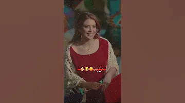 تصميم مسلسل دجله وفرات بس بوسا ستوريات انستا Alaa Tv 