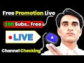 एक मिनिट में 50 Subscriber 😍 | Live Channel Checking And Free Promotion