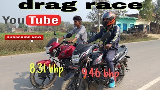 Honda livo 110 vs TVS Victor 110 drag race