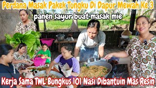 Download Lagu PERDANA MASAK PAKEK TUNGKU DI DAPUR BARU‼️101 NASI BUNGKUS || MAS RESIN BANTUIN DI DAPUR MP3 Download Lagu PERDANA MASAK PAKEK TUNGKU DI DAPUR BARU‼️101 NASI BUNGKUS || MAS RESIN BANTUIN DI DAPUR MP3