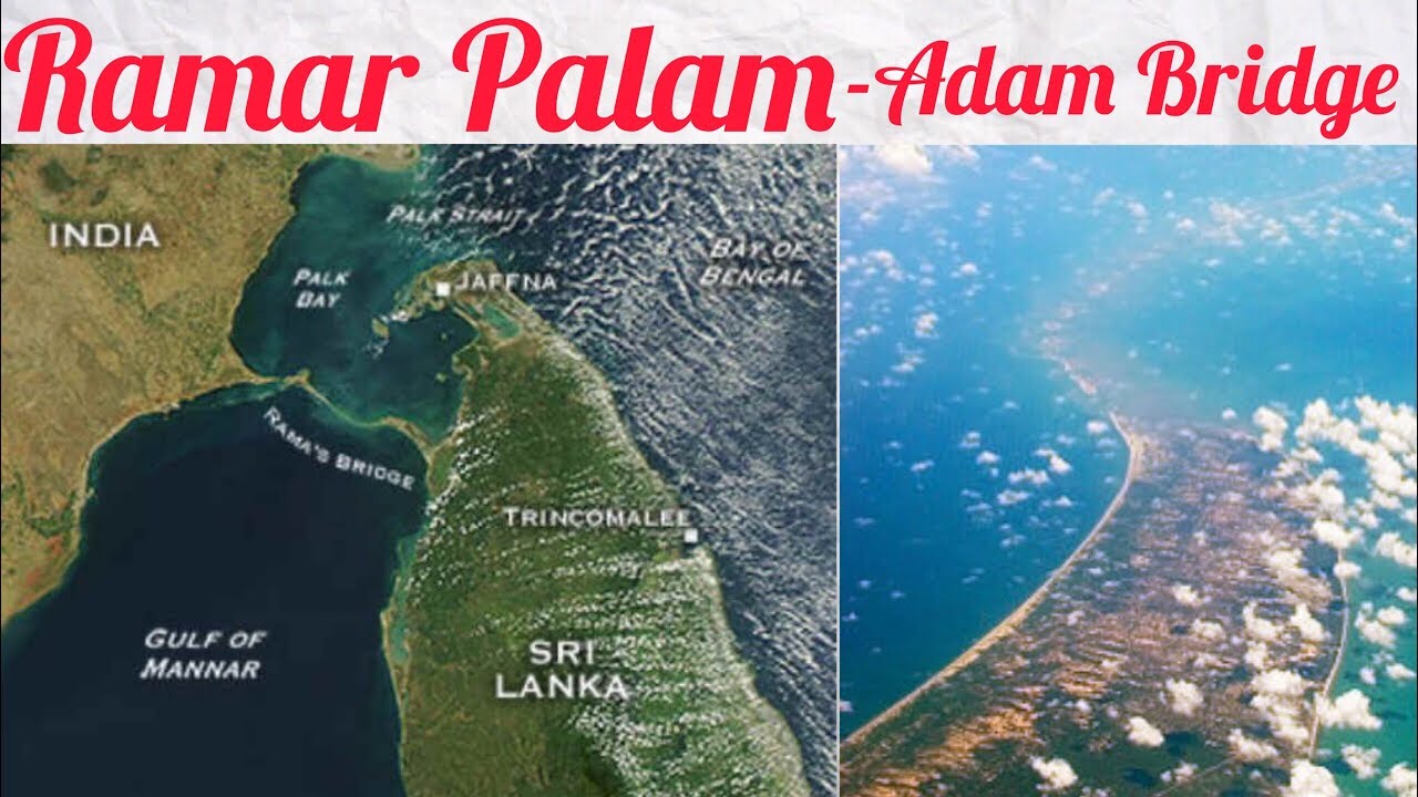 Ramar Palam ( Ramar Setu ) Full History YouTube