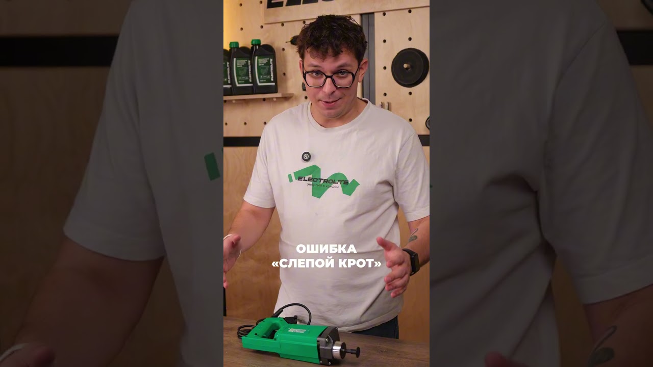 3 ОШИБКИ при работе с вибратором ⚠️