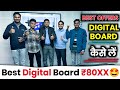 Best Digital Board For Online Teaching | Digital Board Kaise Le | Benchmark Digital Board