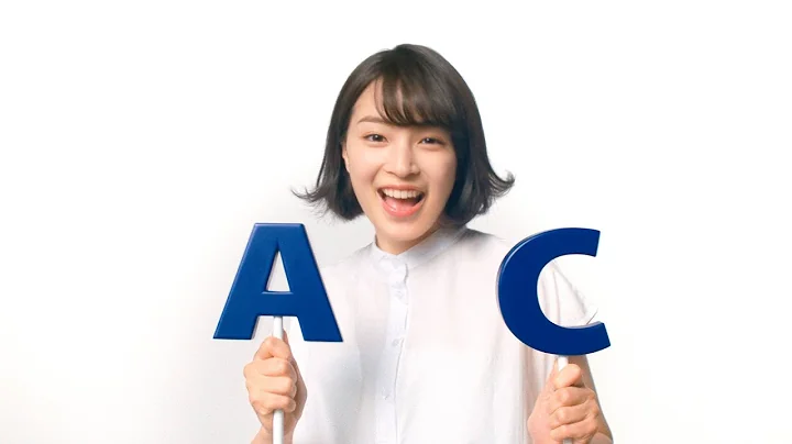 広瀬すずＡＧＣ新CM「ＡではじまりＣでおわる素材の会社はＡＧＣ」 - DayDayNews