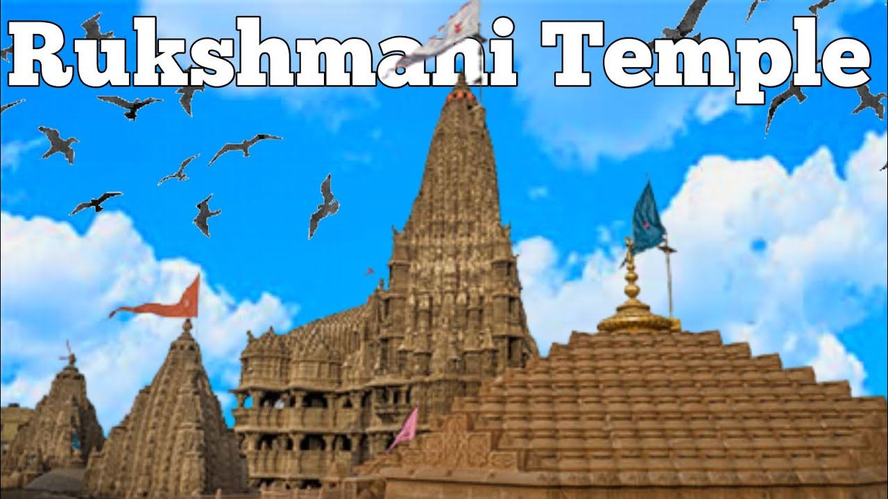 2500 Year Old Rukmini Devi Mandir | Rukshmani Temple Dwarka | Rukshmani Mandir 2022 | Rukmini Mandir