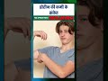 Hidden Signs of Protein Deficiency | Warning Signs You Shouldn't Ignore #ytshorts #shorts