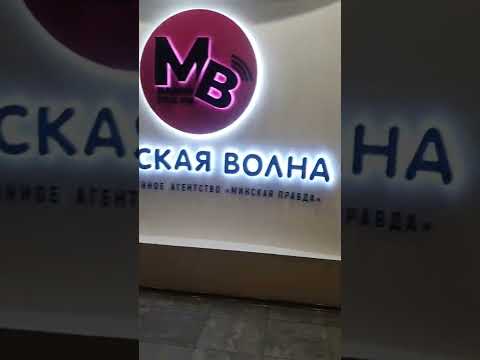 Интерьерная вывеска с