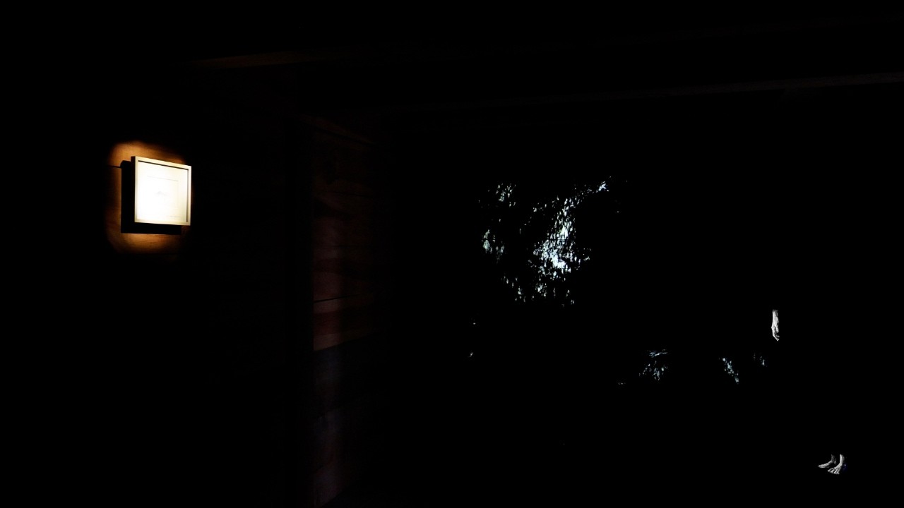 チュアン･ホー《気の所為》 CHUANG Ho “Ki no Sei”