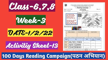 CLASS-6,7,&8|100 Days Reading Campaign|Activity sheet-13,Date-1/2/22@Maths solutions with Rose Ma