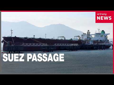 3rd Korean tanker carries crude through Suez since Hormuz blockade