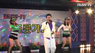 가수 금진 - 애정 TKBN 트롯가요쇼 44회