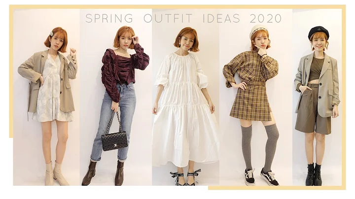 20套春季穿搭｜SPRING OUTFIT IDEA 2020｜居妮Ginny Daily♥ - 天天要聞
