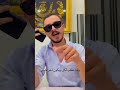 اخر الشهر شو بيعمل فينا اكسبلور شلتنا ترند
