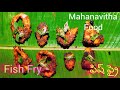 Fish Fry Recipe/ Easy &amp; Tasty Fish Fry/Masala Fish Fry