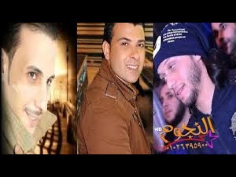 محمد عبد السلام و محمد اوشه و شريف الغمراوي موسيقى هو صحيح الهوى غلاب 2019