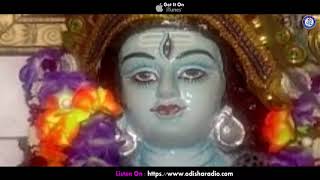 Shibankara Hate Dambaru Bajuchi Odia Shiba Bhajan On Odia Bhaktisagar