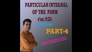 PARTICULAR INTEGRAL TYPE -1 (PART-4) || 15MAT21 (PART-8) || 15MATDIP41 (PART-22)