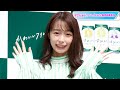 宇垣美里、ふんわり袖がガーリーなストライプワンピ 缶チューハイのイメージキャラクターに