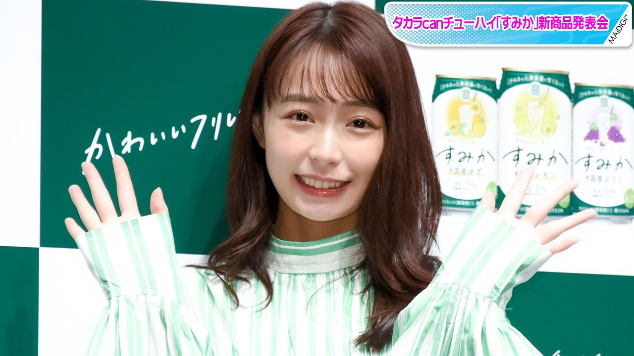 宇垣美里、ふんわり袖がガーリーなストライプワンピ　缶チューハイのイメージキャラクターに