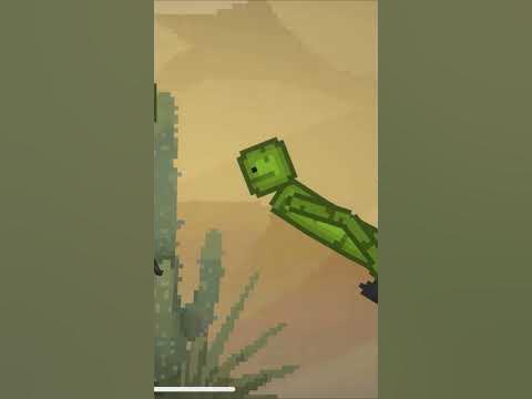 Б - YouTube