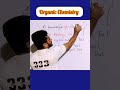 Test for distinguished b/w acetone and benzaldehyde #neet #cbse #hbse #upse #upsc #general #study#1