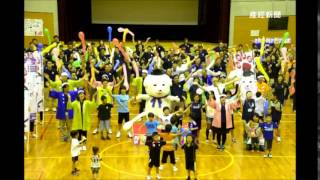 奈良県王寺町の雪丸ダンス