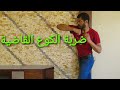 تعلم ضربات الكوع المرفق القاضية و المميتة في قتال الشارع  