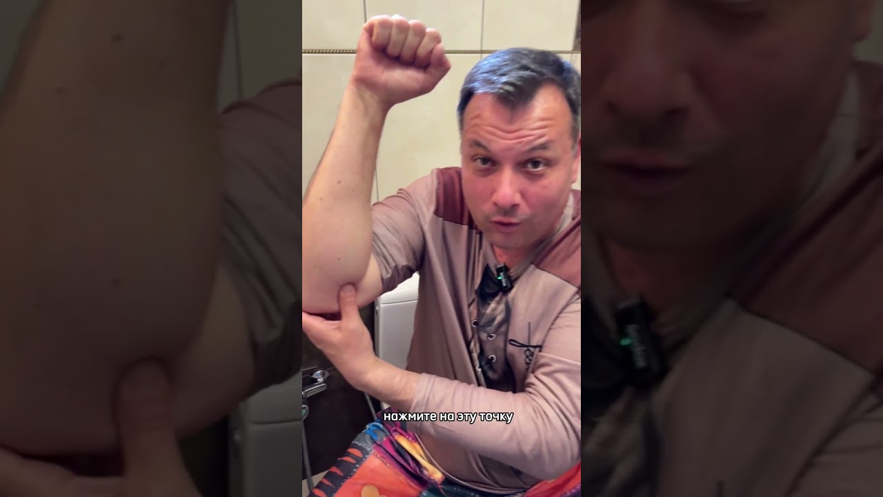 Совет от запора! 