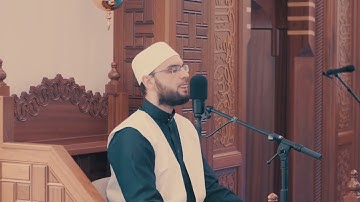 الجزء #14 الرابع عشر من القرآن الكريم - الشيخ حسام مرزوق - برواية حفص عن عاصم