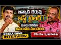 జన్వాడ చెరువు జస్ట్ ట్రైలర్ | Pawan Kalyan Kodi Cheruvu | Chinta Rajasekhar Exclusive Interview