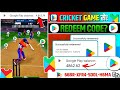 Cricket Rewards | How Google Play Redeem Code is Given to Top 10 Users